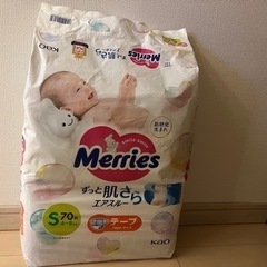 子供用品 ベビー用品 おむつ、トイレ用品