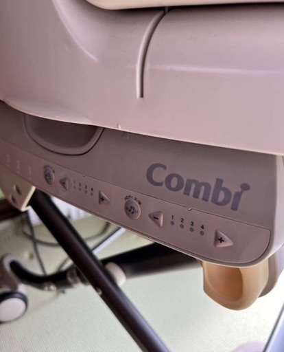 combi コンビ ネムリラ 電動 オートスイング