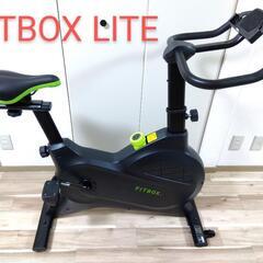 FITBOX LITE 第3世代 フィットネスバイク FBX-0...