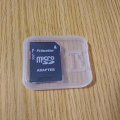 【新品】microSDアダプター（ケース入り）