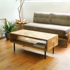 ACME Furniture TROY COFFEE TABLE