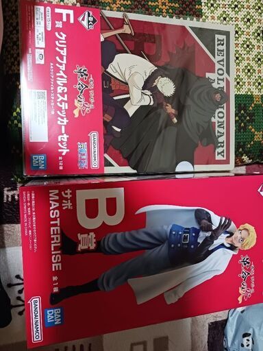 ONE PIECE！サボ。コアラ　一番くじ　新品