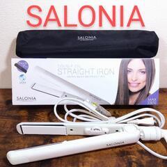 SALONIA ヘアアイロン SL-004SW