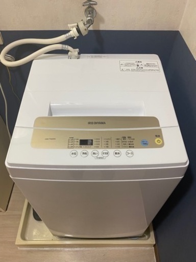 アイリスオーヤマ 洗濯機