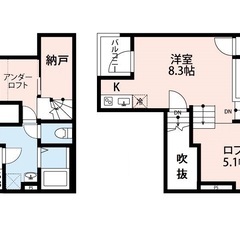 🏢安心の叶えRoom✨『1R』さいたま市緑区東浦和✨敷金礼金無料...