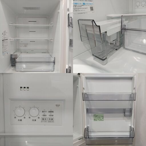 TOSHIBA東芝ノンフロン冷凍冷蔵庫 GR-T33SC (WT)