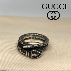 GUCCI ヘビ 指輪