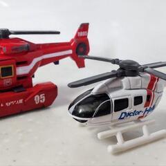 トミカ　ヘリコプター2台＋プラキッズ1体セット