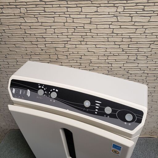 2026年最新】Yahoo!オークション -アムウェイ 空気清浄機の中古品