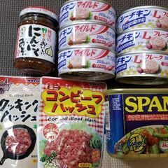 早い者勝ち‼️お得な食品セット