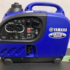 YAMAHA EF900is ヤマハ　発電機　インバーター