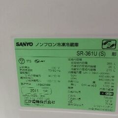 持ち帰り特価！ 綺麗な冷蔵庫 355 L　2011年製 別館においてます