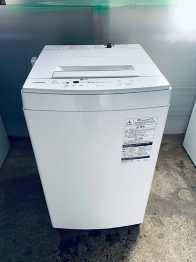 この価格はヤバい❗️しかも送料設置無料❗️冷蔵庫/洗濯機の⭐️大