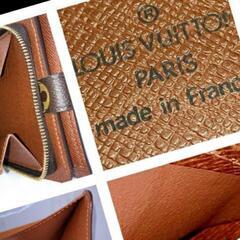 売り切り　LOUIS　VUITTON　ルイヴィトン　コンパクトジップ　未使用　廃盤