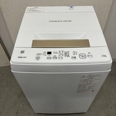 ⭐︎激安⭐︎TOSHIBA 2021年製 4.5kg 洗濯機😊家...