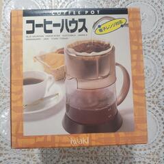 【新品】コーヒーハウス