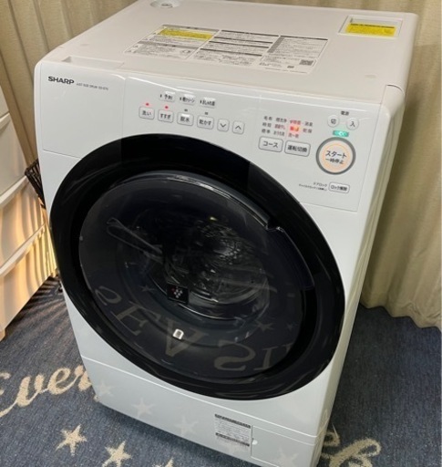 2022年製⭐️7kg ドラム洗濯機　超美品✨