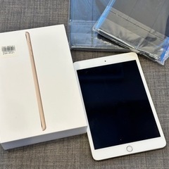 【ネット決済・配送可】【超美品】iPad mini3 16GB ...