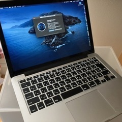 macbook pro 2012