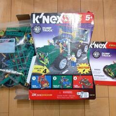 KNex.COM ロードリグ　シリーズ　走るトラクターを作ろう！