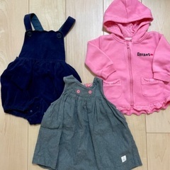 70-80 ベビー服 3着　プチバトー、組曲ほか