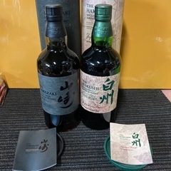 サントリーウイスキー　山崎スモーキーバッチ　白州ジャパニーズフォレスト