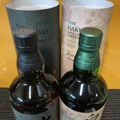 サントリーウイスキー　山崎スモーキーバッチ　白州ジャパニーズフォレスト