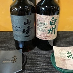 サントリーウイスキー　山崎スモーキーバッチ　白州ジャパニーズフォレスト