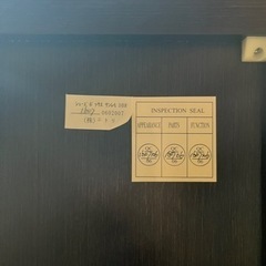 取引中‼️今月いっぱいまで‼️⚠️引き取りに来てくれる方限定 靴箱