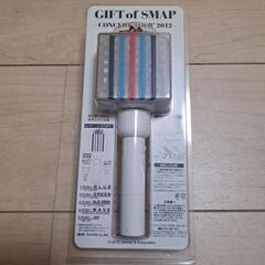 SMAP　コンサートグッズ