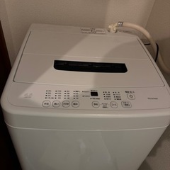 アイリスオーヤマ洗濯機 
