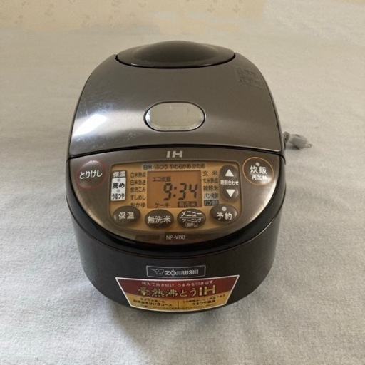 象印　IH炊飯ジャー　1.0L(5.5合)　NP-Vl10　2019年製
