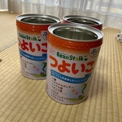 子供用品 ベビー用品 授乳、お食事用品