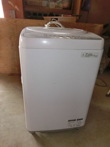中古 全自動洗濯機 ４.５ｋｇ