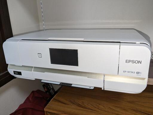 【パッド交換要】EPSON　プリンター　EP-977A3 Wi-Fi