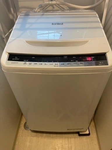 家電 生活家電 洗濯機