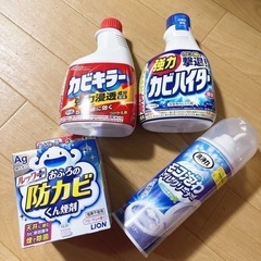 美品掃除用具セット