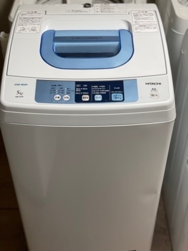 送料・設置込み可　洗濯機　5kg HITACHI 2014年