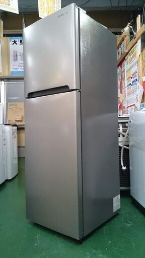 【愛品倶楽部柏店】ダイウ 2019年製 248L 冷蔵庫 DR-T24GS