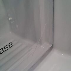 【愛品倶楽部柏店】ダイウ 2019年製 248L 冷蔵庫 DR-T24GS