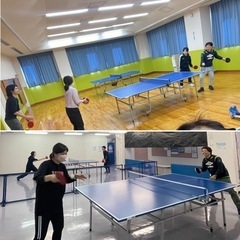 【西宮・朝ちょこ☀️夜ちょこ⭐️卓球会🏓】  山⛰も海🏄🏼‍♀️...