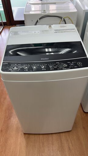 全自動洗濯機