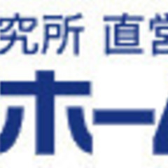 【津山市平福】節約3000万円！インナーガレージ付き平屋