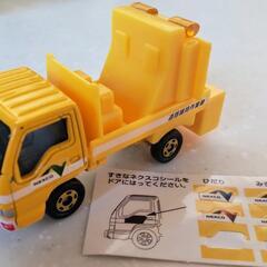 トミカ　NEXCO　自走式標識車