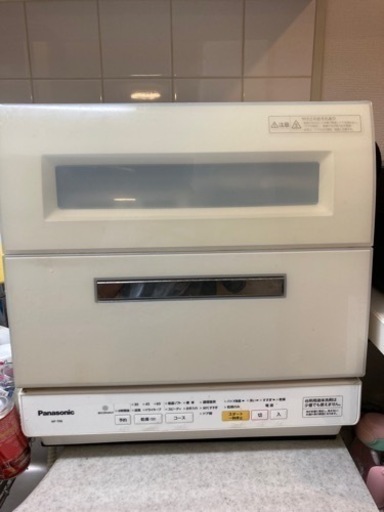 食器洗い乾燥機　Panasonic NP-TR8