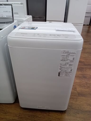 ★ジモティ割あり★ Panasonic 洗濯機 5kg 22年製 動作確認／クリーニング済み MT703