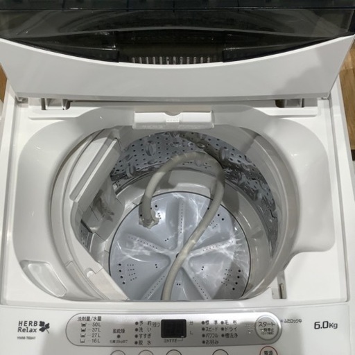 トレファク神戸南店】HERB Relax 全自動洗濯機【取りに来られる方限定】