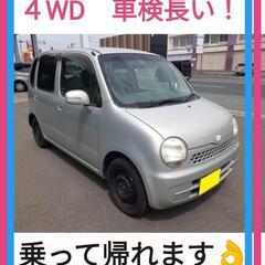 ムーブラテ　車検長い！　４WD