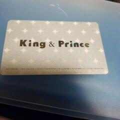 King&Prince カード