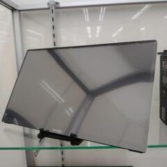 モバイルモニター FunLogy Mobi.2 TJ3752